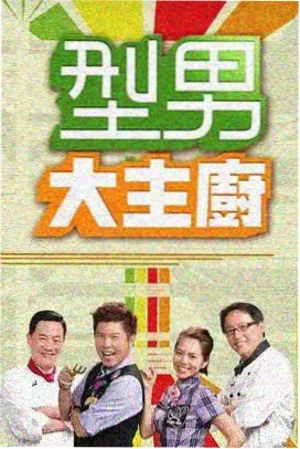星星邮差