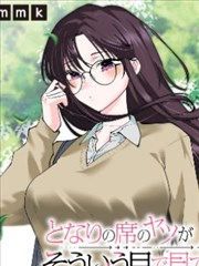 独角兽日记