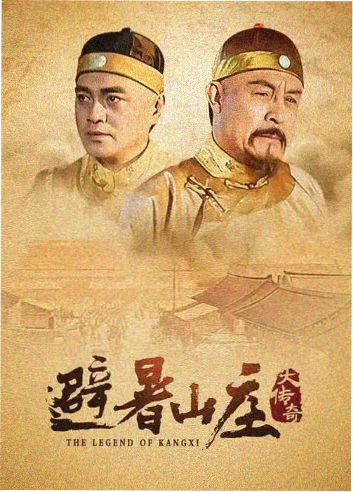 小马宝莉第二季中文版